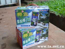 海南椰露生態食品公司 源于自然，品味健康