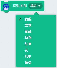 人工智能插件賦能大腦識別 驅(qū)動新一代智能應(yīng)用軟件創(chuàng)新